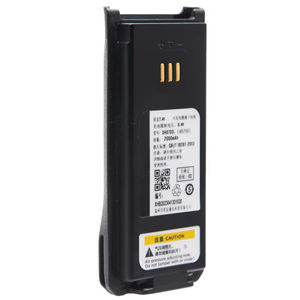 Batterie Li-ion rechargeable AB700 Gaodaptt pour radio bidirectionnelle, lithium 7,4 V 2000 mAh, compatible avec les radios ZTE Caltta PH700 PH790 GH650 - Product Image 2