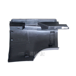 Faldón Lateral Trasero Inferior para Volkswagen Passat B6, Material PP, Lado del Conductor Izquierdo y del Pasajero Derecho - Product Image 3