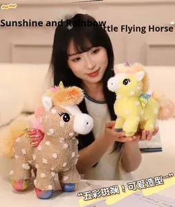 Goedkope prijs superzacht pluche speelgoed Pegasus eenhoorn pop PP katoen vulling gewassen jaar dierenriem mascotte knuffel - Product Image 4