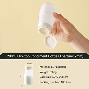 Salt Shaker gia vị container nhà bếp hạt tiêu Shaker gia vị quả kín chống ẩm nhựa gia vị Jar - Product Image 6