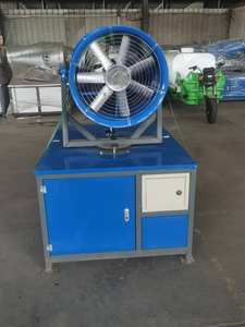 自走車フォグキャノンスチール金属ナップサックスプレーヤー新しい状態冷却ダスト抑制フォガーガン農業ポンプ - Product Image 3