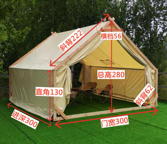 Maisonnette triangulaire en bois 3*3 m (hors lanternes de sol)