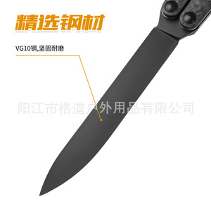 Cuchillo de práctica de mariposa sin afilar, diseñado por nosotros mismo, con mango de fibra de carbono, cuchillo de mariposa plegable para practicar, forjado. - Product Image 5