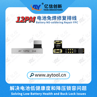 Câble flexible de réparation de batterie AY avec matériau FPC pour vérification de l'état de la batterie et alerte sur l'état de santé de l'iPhone 12/PM