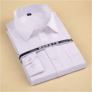 Camisa de algodón estilo nuevo 2021, moda coreana, sencilla, uniforme de oficina/ropa de trabajo - Compra en grupo - Product Image 1