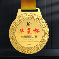 Médaille de sport 3D en métal de haute qualité, personnalisée par le fabricant, 8 cm