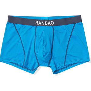 Short vibrant bulbe pour homme, grande contenance, sous-vêtements de sport, respirants, slip Boxer très extensible, nouvelle collection 2020 - Product Image 1