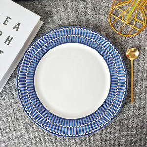 Meilleures ventes 4 pièces Ensemble de restaurant de luxe nordique bleu paon en céramique avec boîte cadeau - Product Image 3