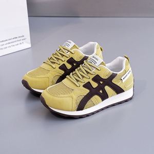 Zapatos Blancos para Mujer, Primavera 2026, Estilo Coreano, Casuales, Deportivos, Versátiles, Tipo Agam, para Estudiantes - Product Image 2