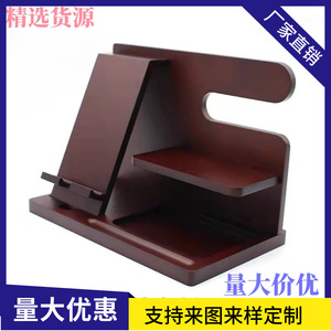 Soporte de Madera para Teléfono, Soporte de Escritorio de Bambú de 150 mm, Soporte de Carga con Bandeja para Gafas - Product Image 4