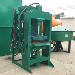 Uganda quy mô nhỏ gỗ than bánh Báo Chí máy làm trang Trại Nén than máy - Product Image 2