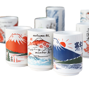 Tasses en céramique amusantes à l'effigie de sushi japonais, 300 ml, compatibles micro-ondes, pour thé, vin, décoration de restaurant familial, fête, cadeau de voyage - Product Image 1