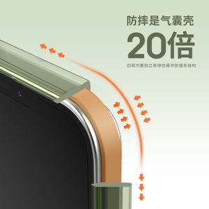 Coque transparente en cristal pour <span class=keywords><strong>iPhone</strong></span> 14 Protection contre les chutes Protection antichoc coque de téléphone housse de protection ultra mince - Product Image 6