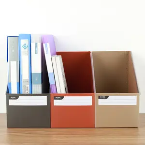 可折叠实用书箱学生办公用纸归档桌面存储文件架