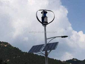 เครื่องกำเนิดไฟฟ้ากังหันลม300W พร้อมระบบพลังงานแสงอาทิตย์ FT-300Q4 FT-300Q4เครื่องกำเนิดไฟฟ้ากังหันลม - Product Image 2