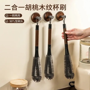 Cepillo de limpieza 2 en 1 con mango de madera, cepillo para botellas y tazas con herramienta para rincones, cerdas flexibles para uso en la cocina - Product Image 2