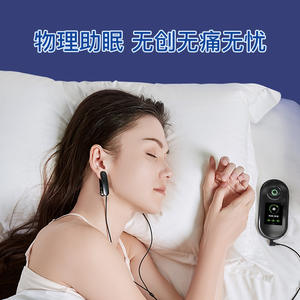 Private Logo Handheld Sleep Aid Device <b>Micro</b> Current Intelligent Sleep Devices Stress Relief Hand Massager for Insomnia Anxiety - Product Image 4