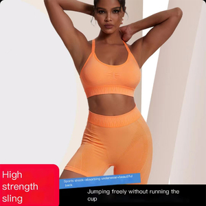 Set di Leggings corti da <span class=keywords><strong>palestra</strong></span> imbottiti ad alto impatto con reggiseno sportivo da Yoga con retro traforato Set di reggiseno sportivo Sexy da donna - Product Image 4