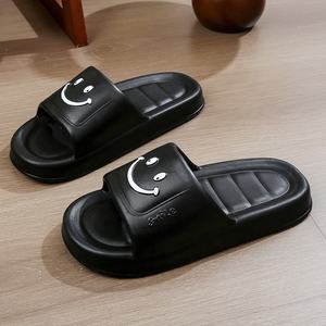 شبشب صيفي مانع للانزلاق، مقاوم للماء للحمام الداخلي وبوجه مبتسم لطيف، شبشب غير رسمي للسيدات، حذاء من المصنع - Product Image 5