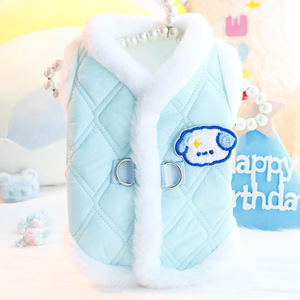 Thick Princess Cotton Vest With Fur <b>Collar</b> Lake Blue Embroidered For <b>Small</b> <b>Dogs</b> Autumn Winter Pet Clothes - Product Image 1