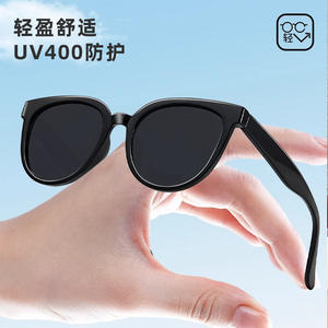 Lunettes de soleil pour enfants Mirror One, 3-12 ans, UV400, verres polarisés TAC, tendance, noir, crème, blanc, unisexe, voyage, fête - Product Image 4