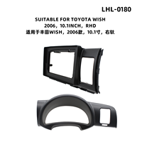 Cadre de moniteur de voiture le plus vendu pour TOYOTA WISH 2006, kit de panneau stéréo de voiture, cadre GPS de voiture, cadre d'autoradio Android