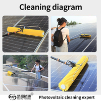 Brosse à rouleaux pour le nettoyage des panneaux solaires alimentée par batterie au lithium de 110 cm - Machine de nettoyage motorisée portable pour panneaux photovoltaïques