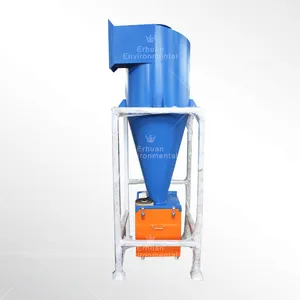 Erhuan High-efficiency Coarse dust collection collector dry centrifugal dust collector Cyclone