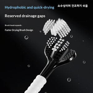 Brosse à dents manuelle coréenne à trois faces pour adultes, poils souples, soin des <span class=keywords><strong>gencives</strong></span>, nettoyage domestique, emballage carton haut de gamme, authentique - Product Image 3