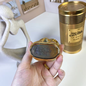 Parfum Arabe Original de Créateur Le <span class=keywords><strong>Beau</strong></span> Paradise Garden Parfum 125ML Cologne de Luxe pour Homme Vaporisateur Corporel - Product Image 4