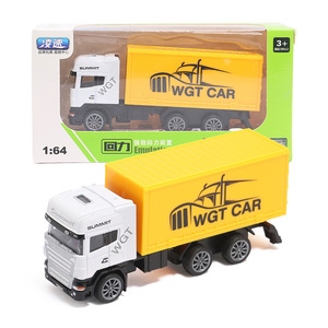Camión de Bomberos de Juguete a Escala 1:64 con Ruedas de Aleación y Función de Retroceso, Juguete Móvil para Niños y Bebés, Juguetes Promocionales - Product Image 3