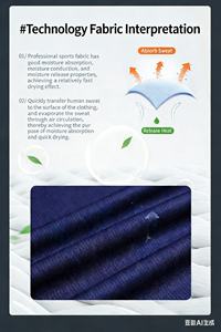 Seragam Basket Cetak Murah Grosir Pabrik, Celana Pendek Longgar Tanpa Lengan, Atasan Basket - Product Image 5