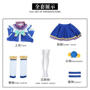 Megumi kostum Cosplay Kono Subarashii Sekai Ni Shukufuku Wo Captain Wig pakaian penyihir topi penyihir gaun jubah rambut sarung tangan perban - Product Image 4