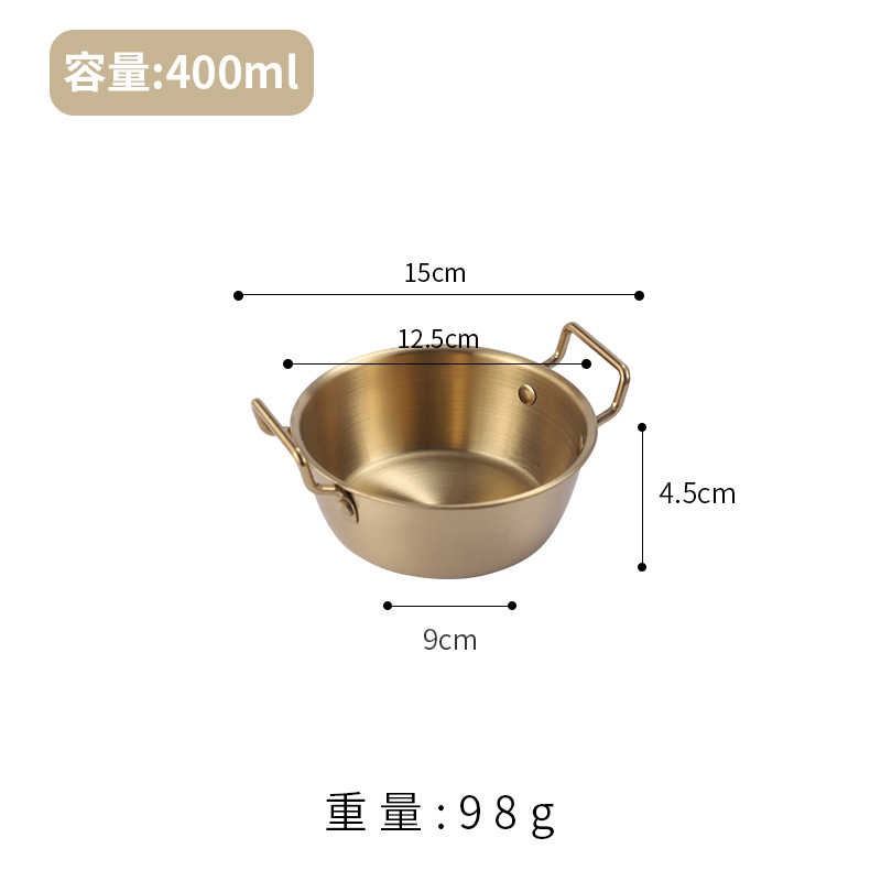 12cm / 400 ml --- Or