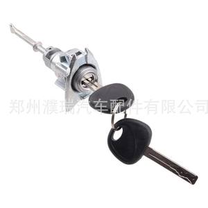 Cylindre de serrure de porte avant gauche Hyundai Sonata 81970 C1A00, serrure cylindrique en alliage de zinc pour modèles 2015 à 2019 - Product Image 3