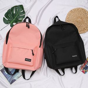 Le nouveau sac à dos simple et économique pour les étudiants du primaire et du <span class=keywords><strong>secondaire</strong></span>, sac d'école imperméable, sac à dos de voyage - Product Image 1