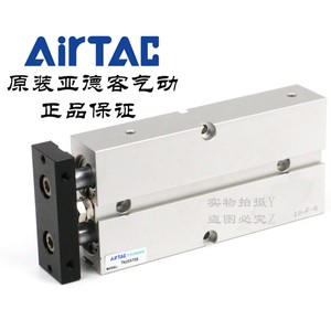 AirTAC Twin Shaft Cylinder TN20X50 60 <b>70</b> 75 80 90 100 S Aluminum Body With Adjustable Buffer - Product Image 5