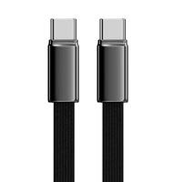 Kabel Data Dual Type C Murah dengan Desain Kepang, Pengisian Cepat PD 120W, Kabel Pipih untuk Pengisian iPhone 17, Huawei, MacBook, Laptop.
