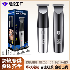 Tondeuses à cheveux électriques brillantes et performantes 2000mAh, faible bruit, professionnelles pour salon, avec écran numérique - Product Image 5