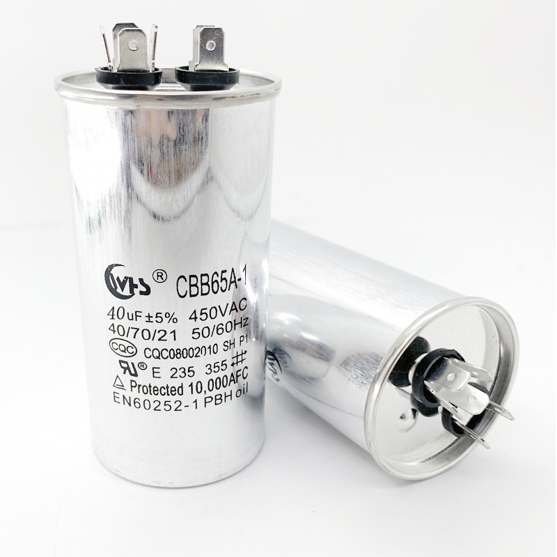CBB65A-1 40 мкФ 45 мкФ 50 мкФ 55 мкФ 60 мкФ 65 мкФ 70 мкФ 75 мкФ взрывозащищенный алюминиевый корпус конденсатор для кондиционирования воздуха