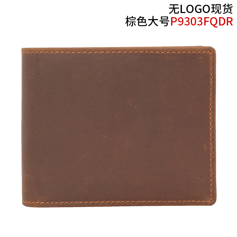 Marron P9303FQDR Grand