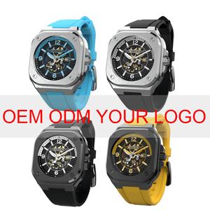 Montre de luxe Fashion Square 2024, montre automatique mécanique en acier inoxydable avec bracelet en silicone, aiguilles lumineuses - Product Image 2