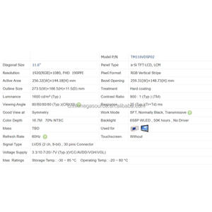 Módulo de cristal líquido TM116VDSP02, nuevo en pantalla LCD original, 1 unidad - Product Image 4