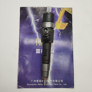 Inyector de Combustible 0445110775 para Cargadora R430 R430CA V2403 V3800 - Product Image 1