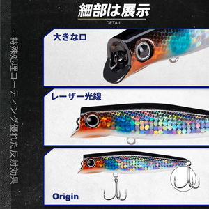 เหยื่อปลอม Pesca 90 มม. 17 กรัม เหยื่อผิวน้ำ เหยื่อปลอมแบบ Popper สำหรับตก<span class=keywords><strong>ปลา</strong></span>ทะเล เหยื่อปลอมแบบ Whopper Plopper Popper สำหรับตก<span class=keywords><strong>ปลา</strong></span>แบสและ<span class=keywords><strong>ปลา</strong></span>เพิร์ช - Product Image 4