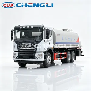 รถบรรทุกฉีดน้ำตงเฟิง ฮัวเซิน รุ่นใหม่ T5 6X4 ขนาด 22.5 ลูกบาศก์เมตร สำหรับทำความสะอาดถนนและรดน้ำต้นไม้ - Product Image 2