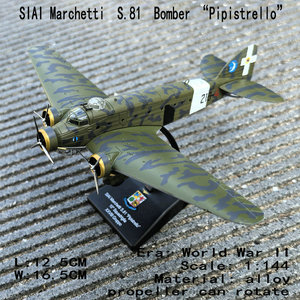 Modèle d'<span class=keywords><strong>avion</strong></span> en métal, jouet, modèle d'<span class=keywords><strong>avion</strong></span> de chasse en métal, échelle <span class=keywords><strong>1</strong></span>:<span class=keywords><strong>144</strong></span>, modèle de bombardier S.81, modèle d'<span class=keywords><strong>avion</strong></span> moulé sous pression, avions de la Seconde Guerre mondiale - Product Image 2