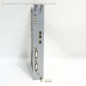 B &amp; r Hcmcp2-0 Rev.21.22 Maestro Professional Bus Multi Nouveau Original En Stock Automatisation Industrielle Pac PLC Dédié - Product Image 1