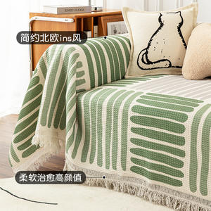 Housse de canapé en coton gaufré à rayures avec pompons, couverture de canapé toutes saisons pour la décoration du salon - Product Image 2