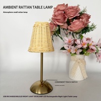 Lampe de table portable sans fil en rotin, lumière d'ambiance décorative pour restaurant, rechargeable par USB, tactile, sans fil, batterie 2600 mAh